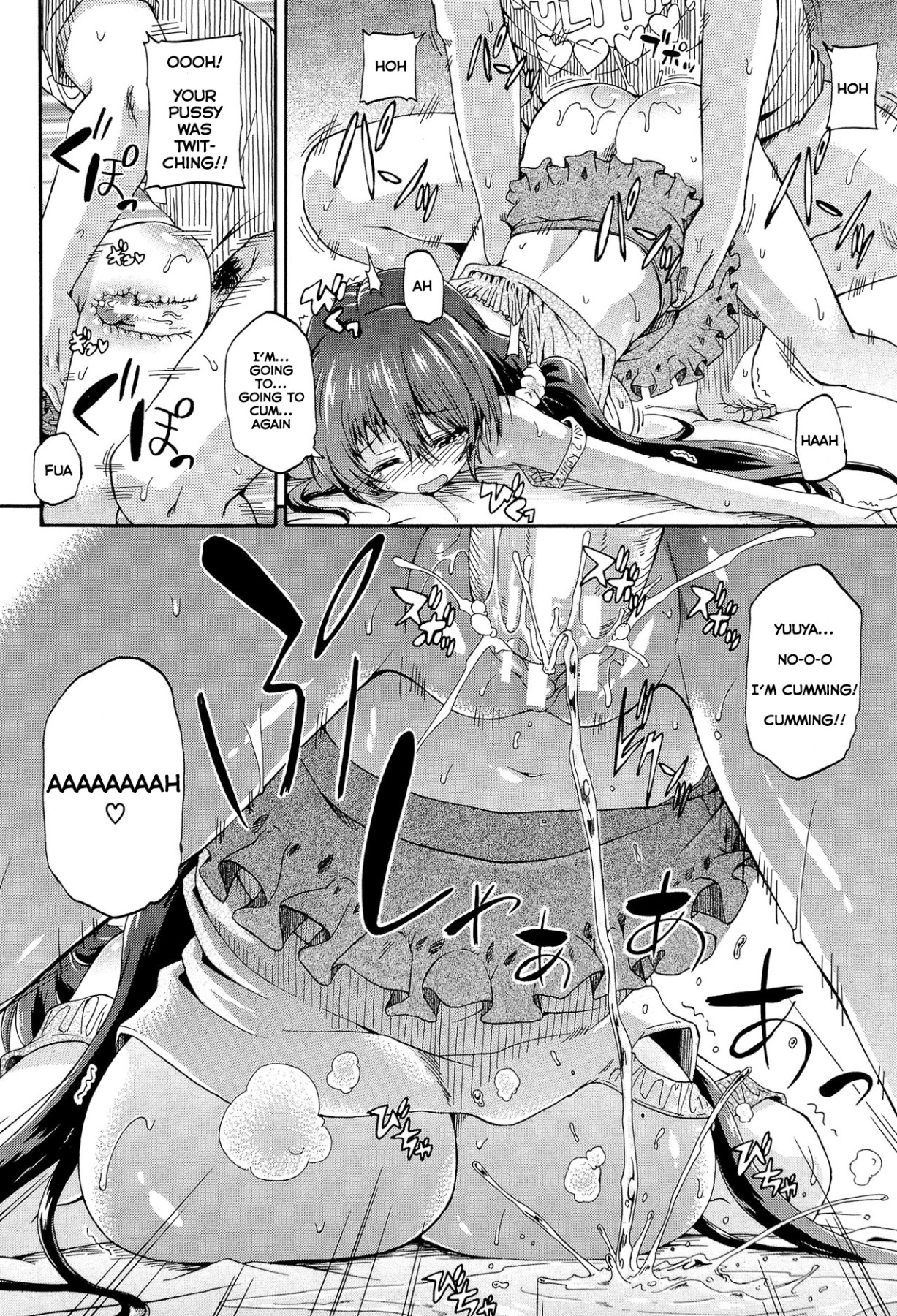 Hentai Manga Comic-Piss is Love-Read-132